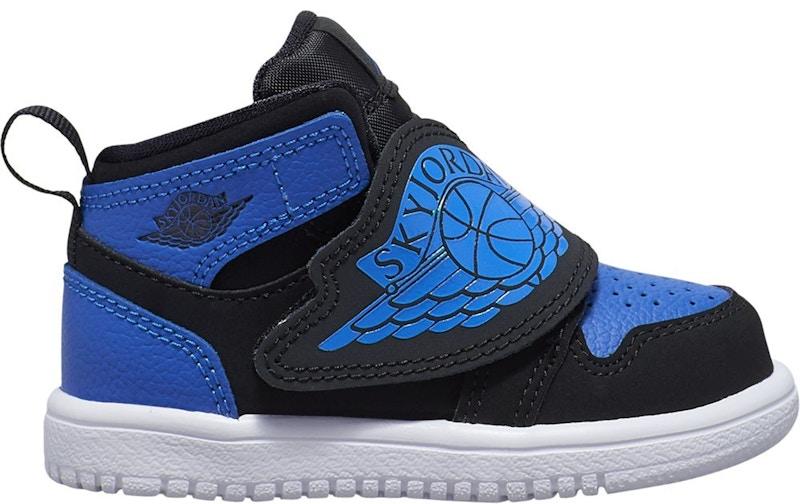 Sky Jordan 1 Royal