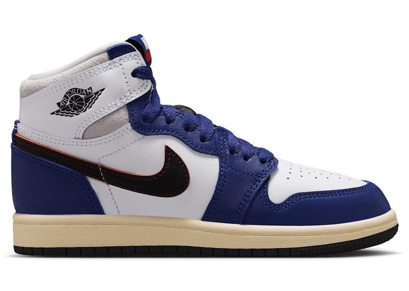 Jordan 1 Retro High OG Rare Air Sneakers